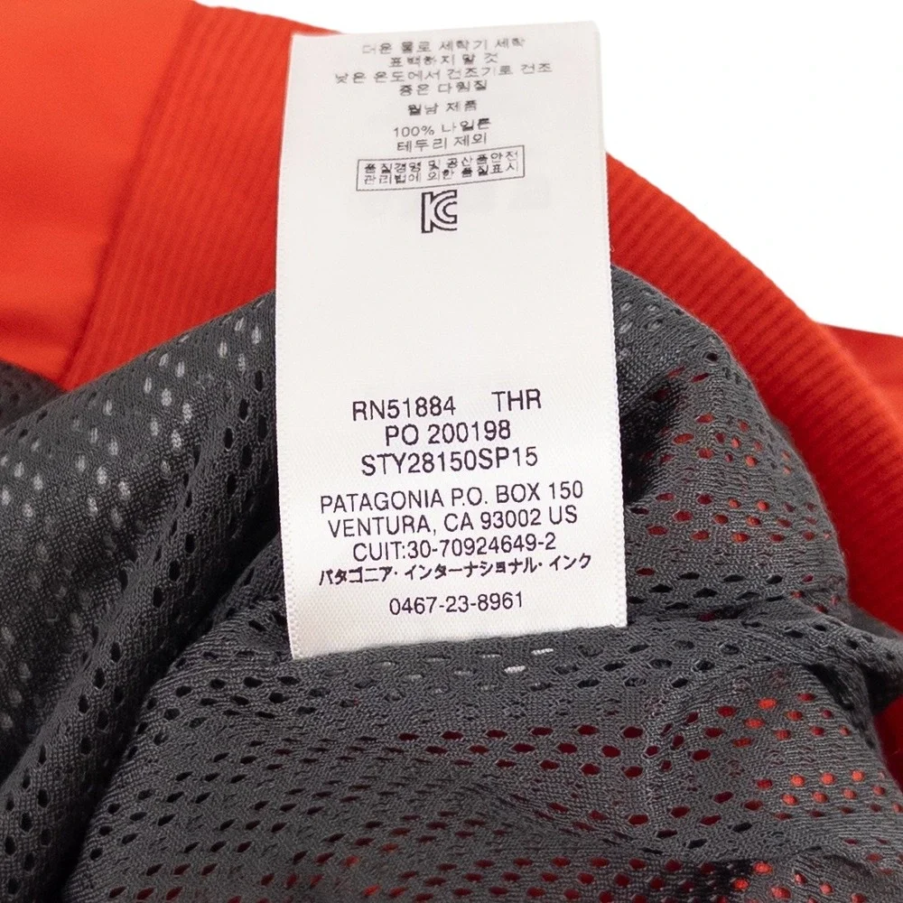 Patagonia Mens‎ XS Baggies Jacket Bomber Full Zip Mesh Lined Red Pockets 28150